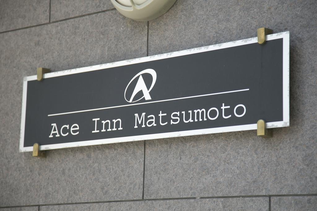 Ace Inn Matsumoto Buitenkant foto