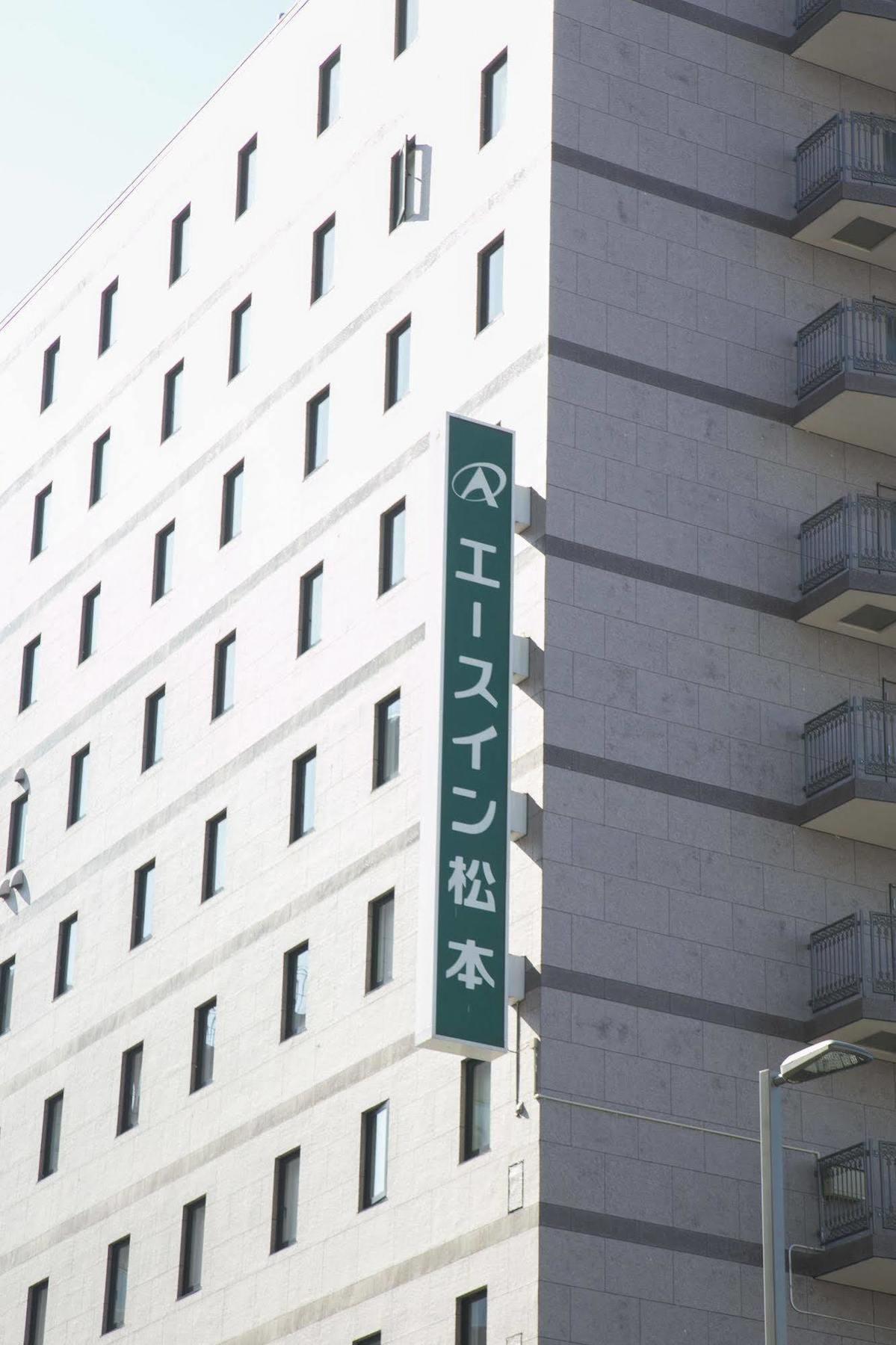 Ace Inn Matsumoto Buitenkant foto